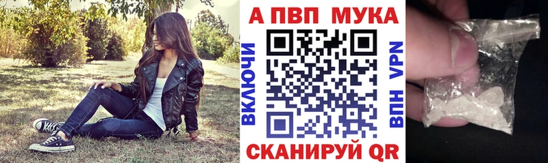 mega зеркало  Ковров  Alfa_PVP крисы CK 