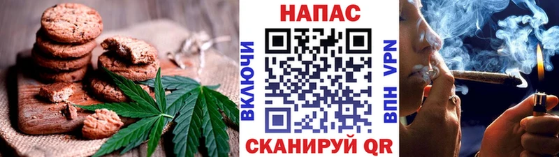 Cannafood конопля  Ковров 