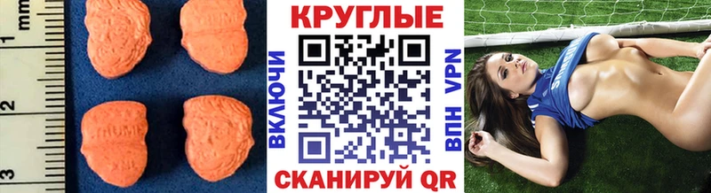 ЭКСТАЗИ louis Vuitton  Ковров 