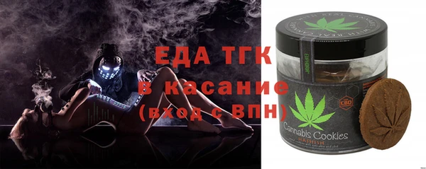гидра Алзамай