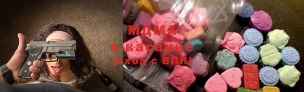 гидра Алзамай
