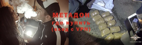 спайс Алексин