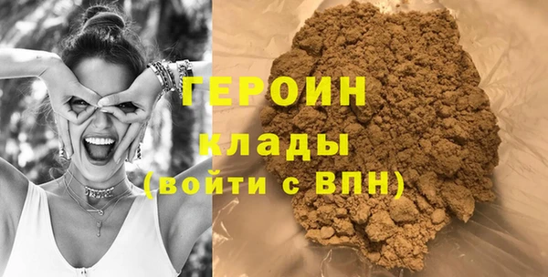 гидра Алзамай