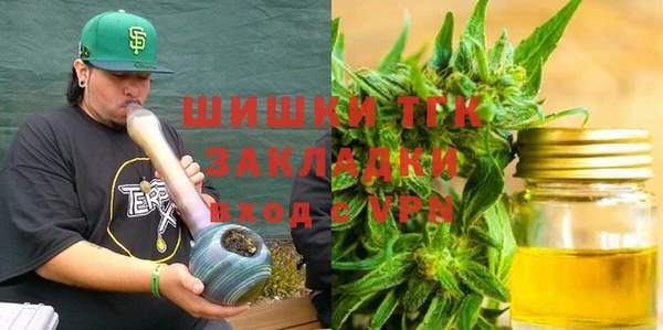 скорость Абдулино
