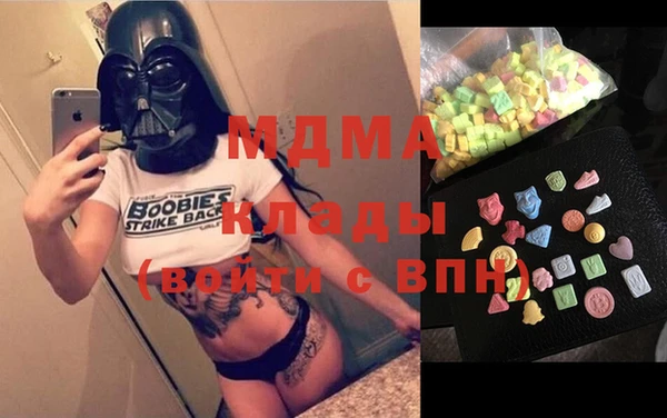 спайс Алексин