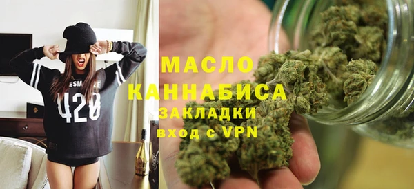 MDMA Premium VHQ Алексеевка
