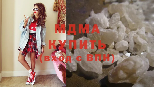 гидра Алзамай