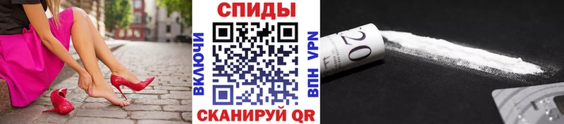 kraken   даркнет сайт  Ковров  МЕТАМФЕТАМИН Декстрометамфетамин 99.9% 