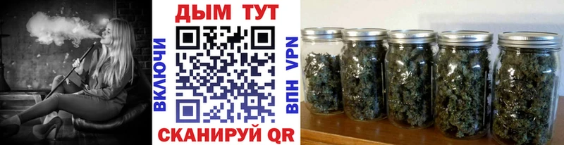 Конопля тримм  Ковров 